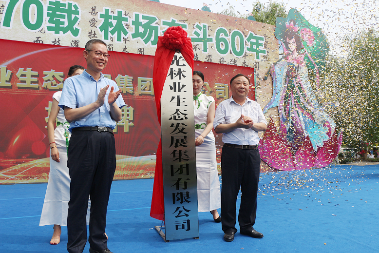 ���ֹ���F66��(�й���)�ٷ���վ