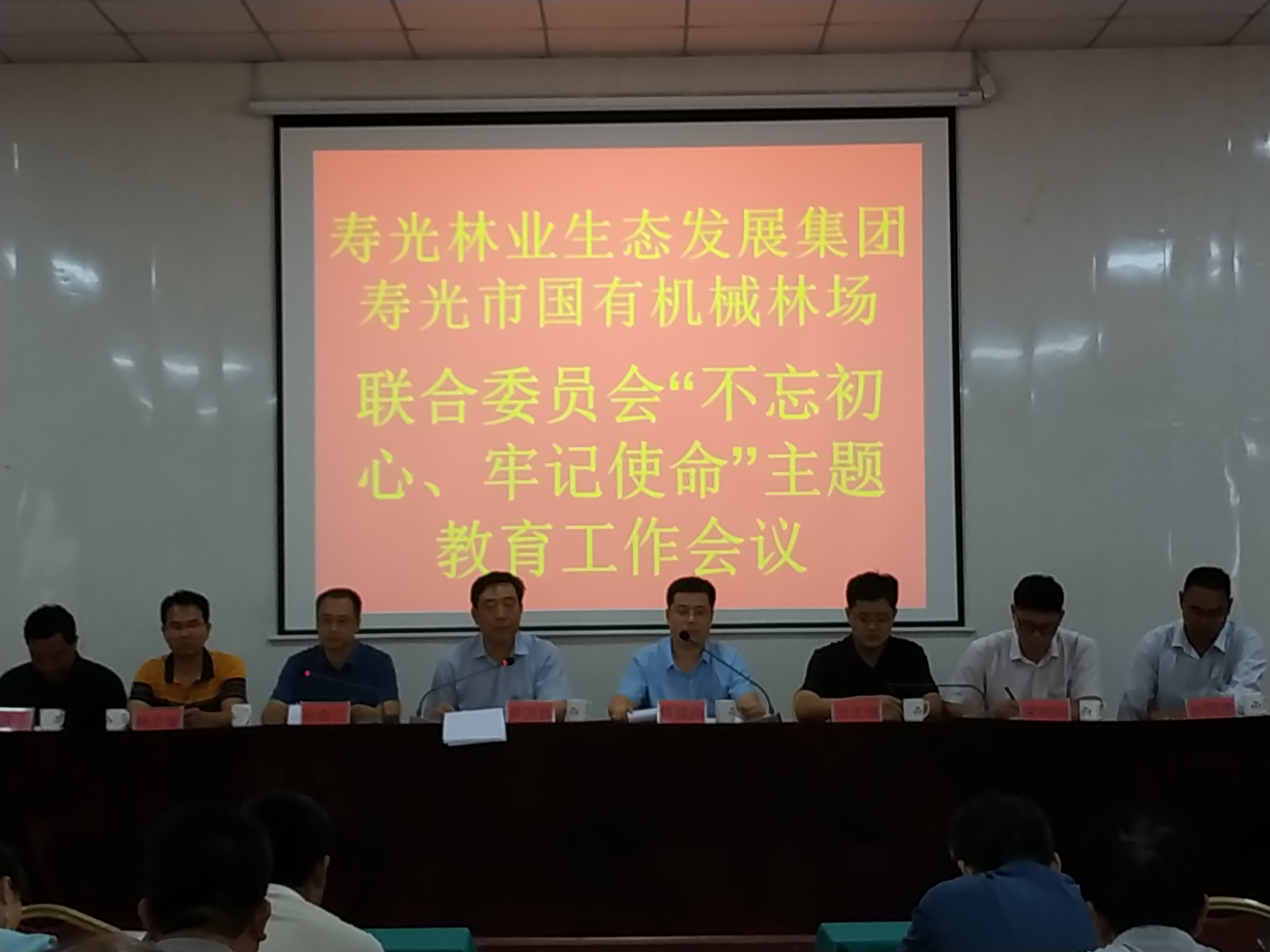 ���ֹ���F66��(�й���)�ٷ���վ