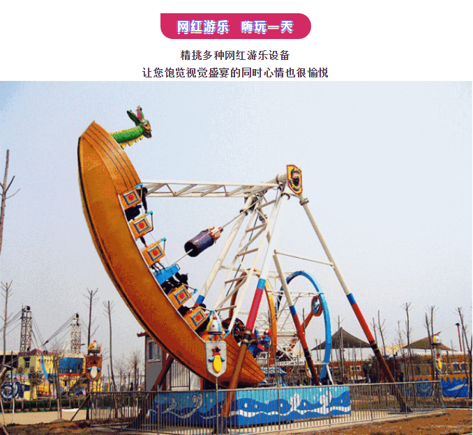 ���ֹ���F66��(�й���)�ٷ���վ