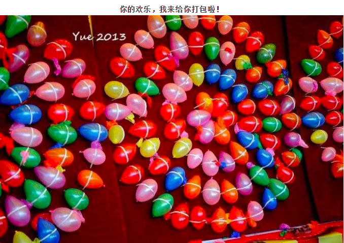 ���ֹ���F66��(�й���)�ٷ���վ