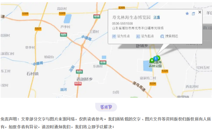 ���ֹ���F66��(�й���)�ٷ���վ