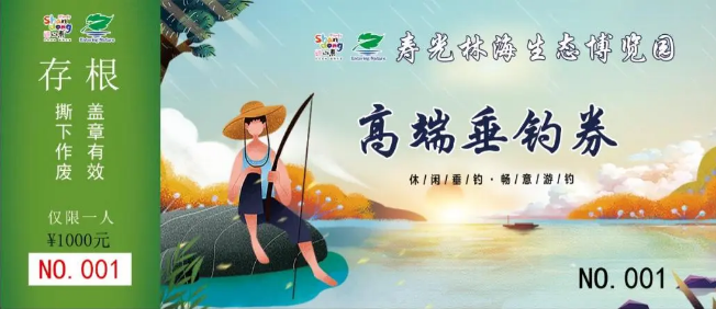 ���ֹ���F66��(�й���)�ٷ���վ