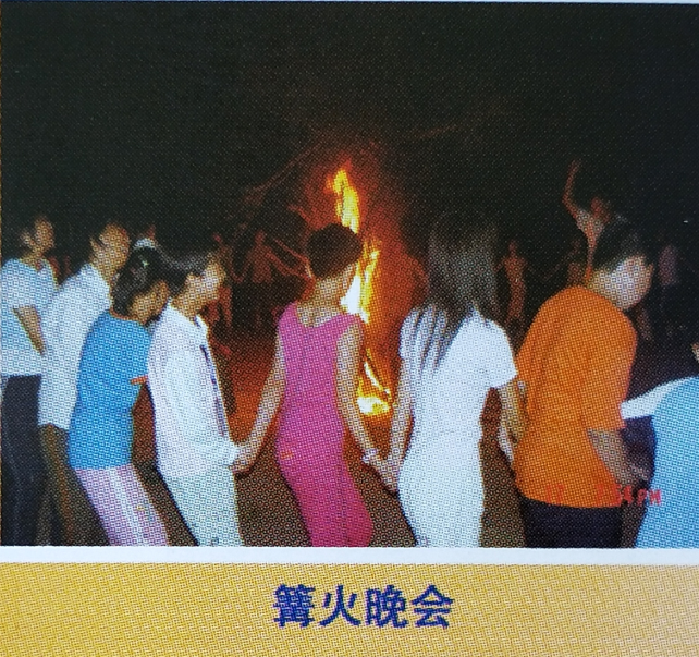 ���ֹ���F66��(�й���)�ٷ���վ