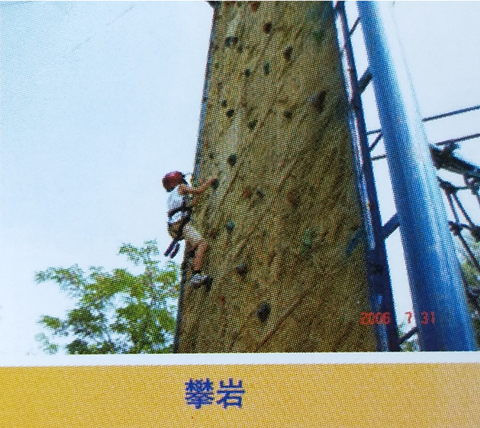 ���ֹ���F66��(�й���)�ٷ���վ