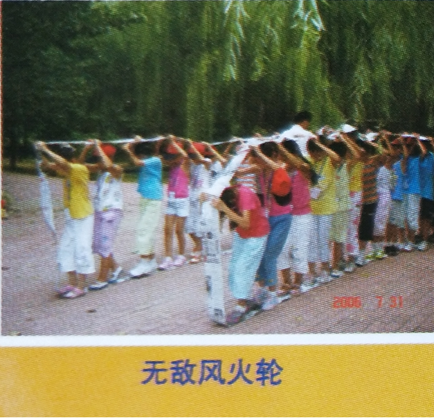 ���ֹ���F66��(�й���)�ٷ���վ