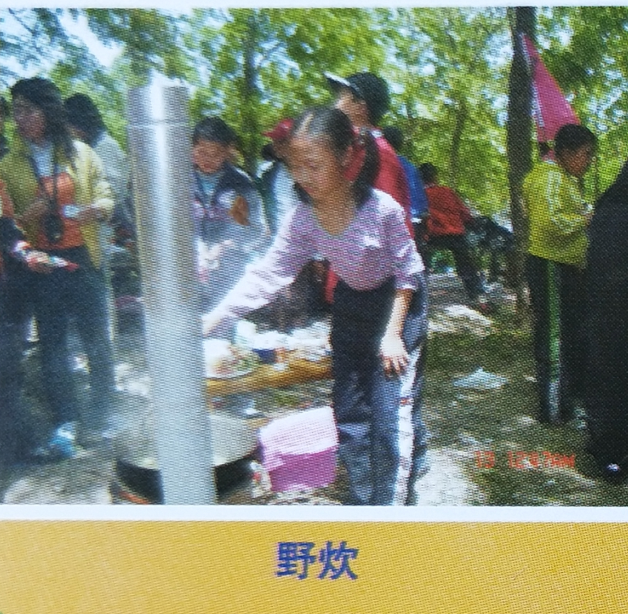 ���ֹ���F66��(�й���)�ٷ���վ