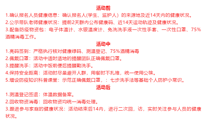 ���ֹ���F66��(�й���)�ٷ���վ