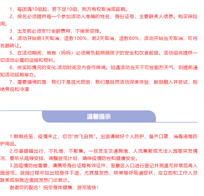 ���ֹ���F66��(�й���)�ٷ���վ