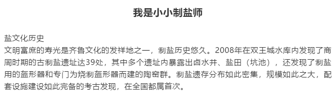 ���ֹ���F66��(�й���)�ٷ���վ