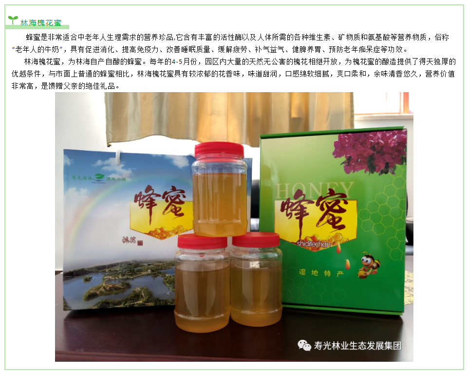 ���ֹ���F66��(�й���)�ٷ���վ