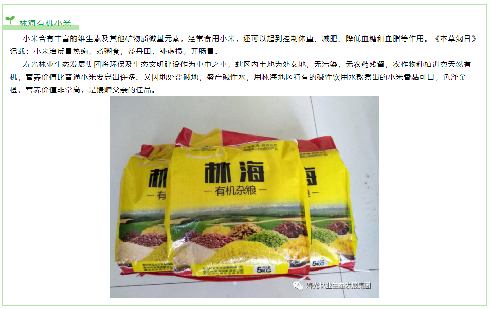 ���ֹ���F66��(�й���)�ٷ���վ