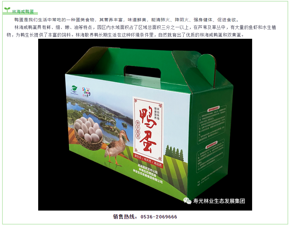 ���ֹ���F66��(�й���)�ٷ���վ