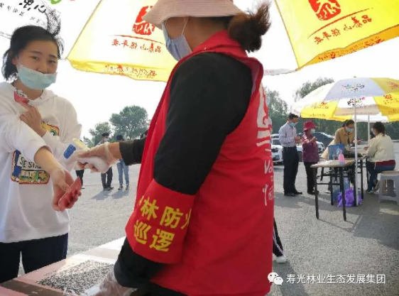 ���ֹ���F66��(�й���)�ٷ���վ