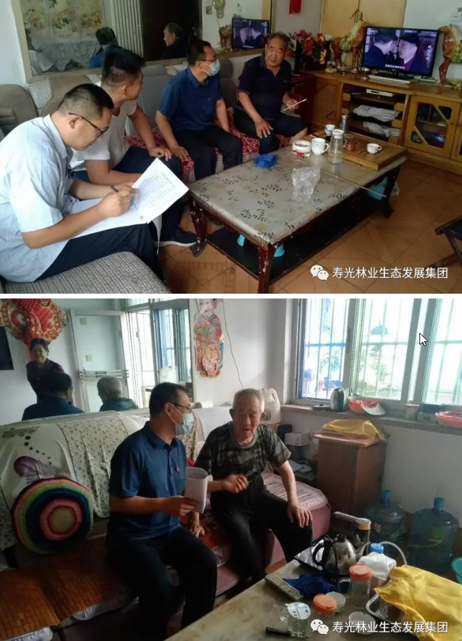 ���ֹ���F66��(�й���)�ٷ���վ