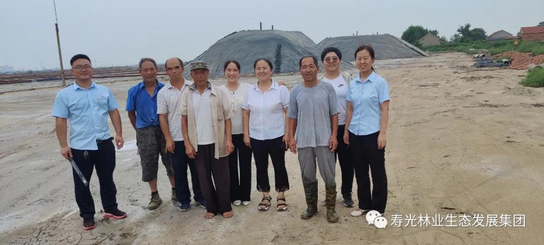 ���ֹ���F66��(�й���)�ٷ���վ