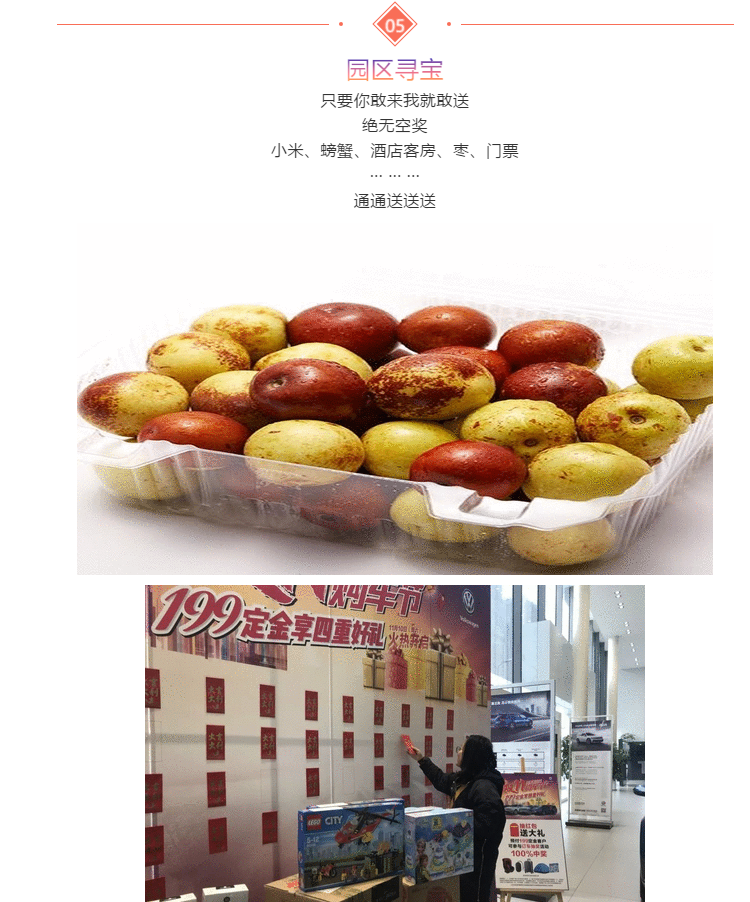 ���ֹ���F66��(�й���)�ٷ���վ