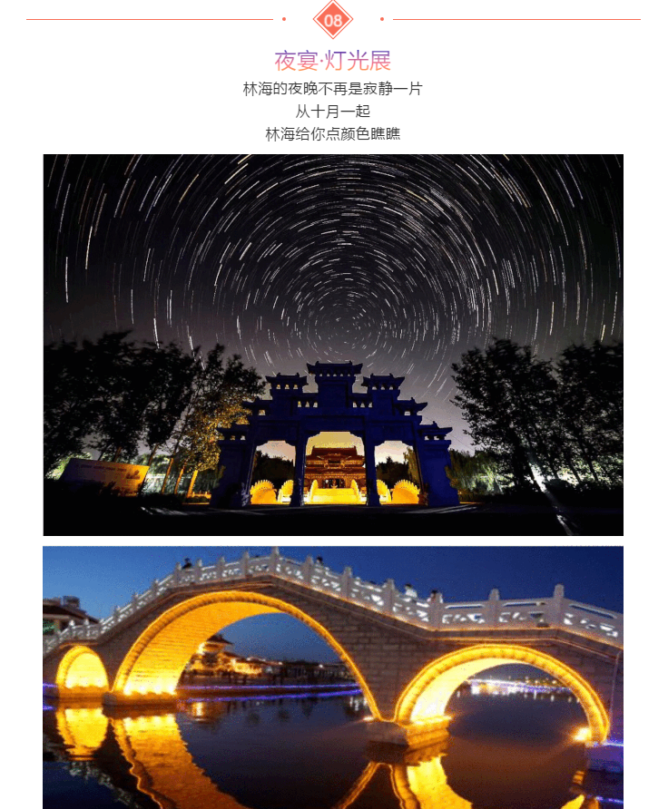 ���ֹ���F66��(�й���)�ٷ���վ