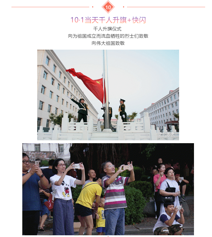 ���ֹ���F66��(�й���)�ٷ���վ