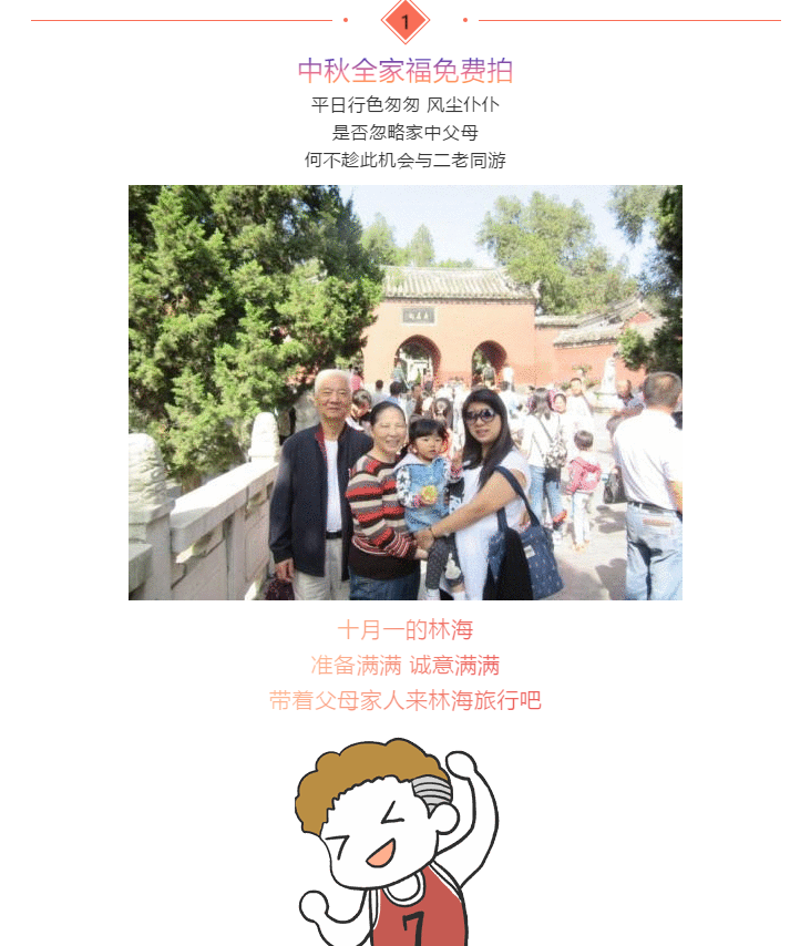 ���ֹ���F66��(�й���)�ٷ���վ