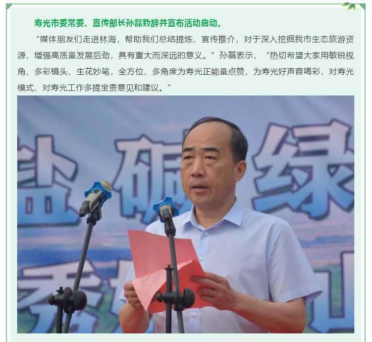 ���ֹ���F66��(�й���)�ٷ���վ