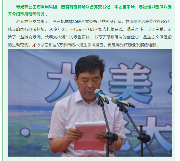 ���ֹ���F66��(�й���)�ٷ���վ