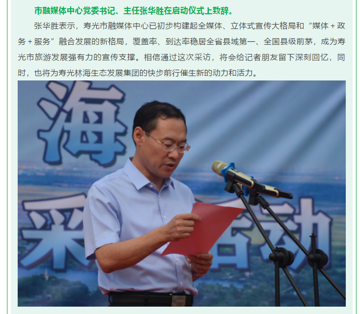 ���ֹ���F66��(�й���)�ٷ���վ