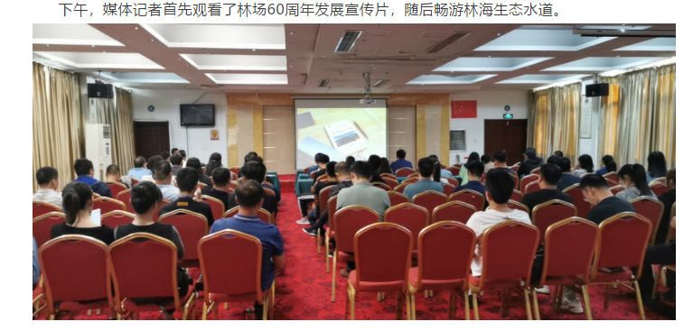 ���ֹ���F66��(�й���)�ٷ���վ