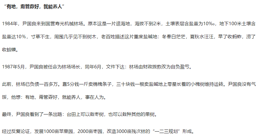 ���ֹ���F66��(�й���)�ٷ���վ