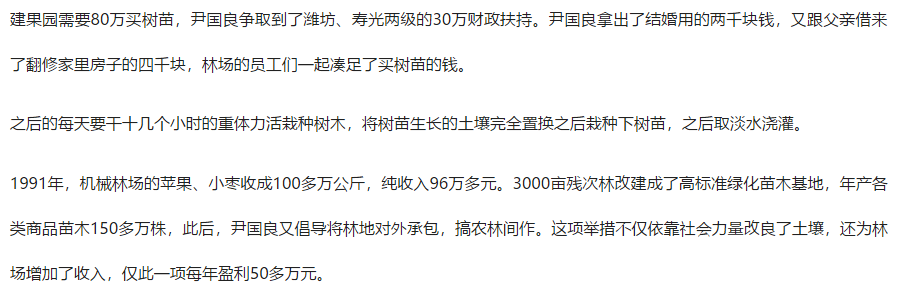 ���ֹ���F66��(�й���)�ٷ���վ