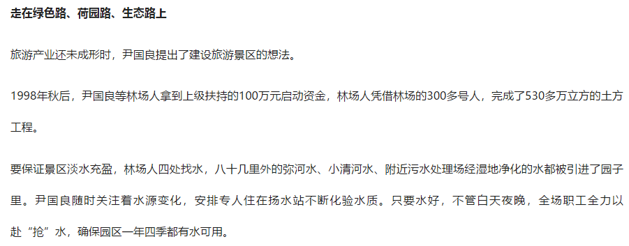 ���ֹ���F66��(�й���)�ٷ���վ