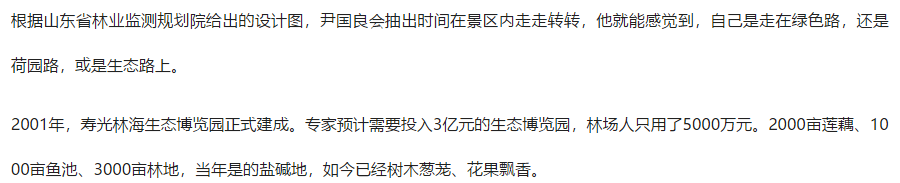 ���ֹ���F66��(�й���)�ٷ���վ