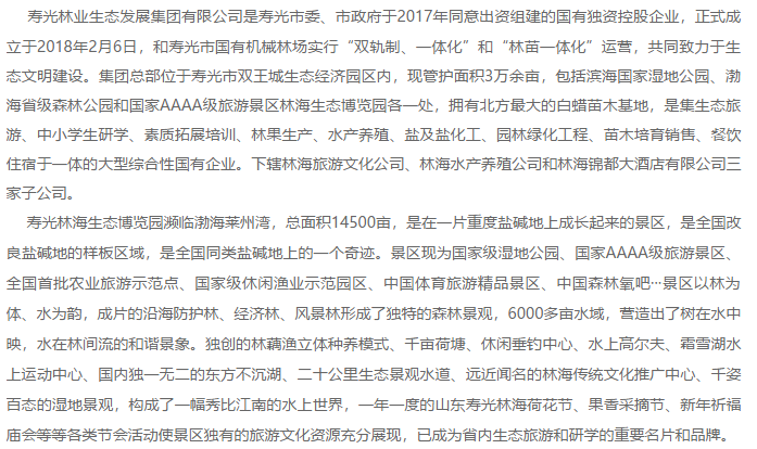 ���ֹ���F66��(�й���)�ٷ���վ