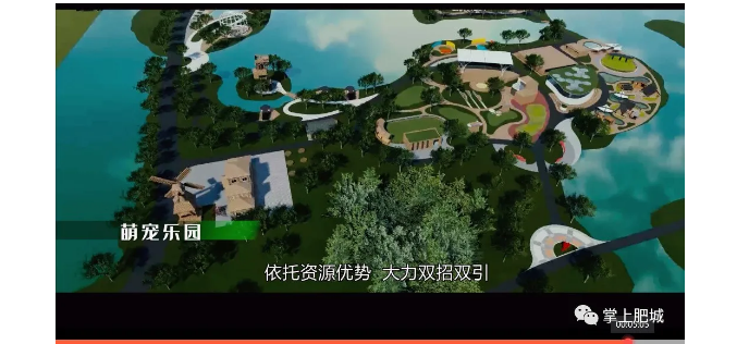 ���ֹ���F66��(�й���)�ٷ���վ