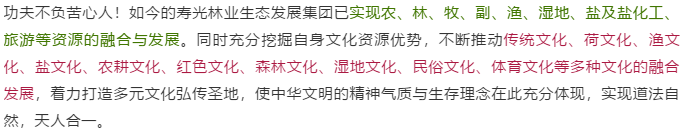 ���ֹ���F66��(�й���)�ٷ���վ