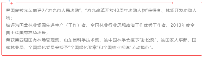 ���ֹ���F66��(�й���)�ٷ���վ