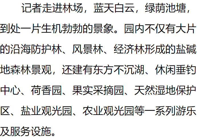 ���ֹ���F66��(�й���)�ٷ���վ