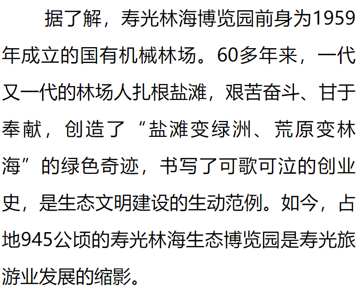 ���ֹ���F66��(�й���)�ٷ���վ