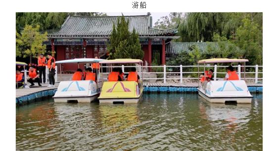 ���ֹ���F66��(�й���)�ٷ���վ