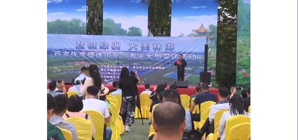 ���ֹ���F66��(�й���)�ٷ���վ