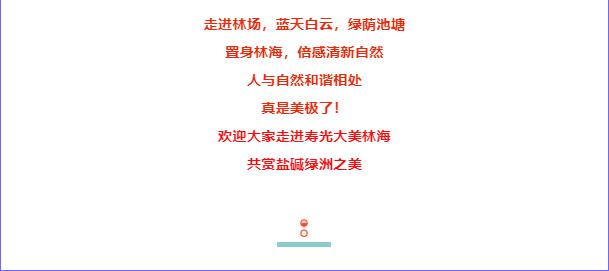 ���ֹ���F66��(�й���)�ٷ���վ