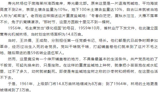 ���ֹ���F66��(�й���)�ٷ���վ