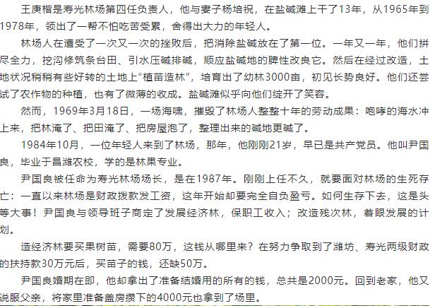 ���ֹ���F66��(�й���)�ٷ���վ