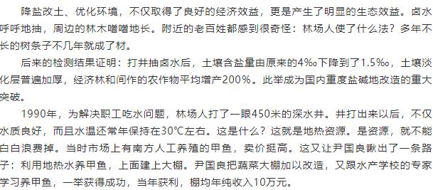 ���ֹ���F66��(�й���)�ٷ���վ