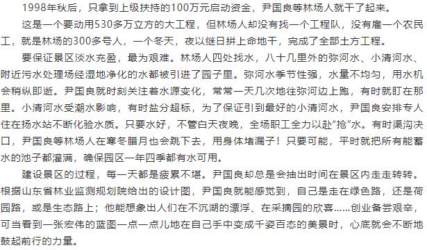 ���ֹ���F66��(�й���)�ٷ���վ