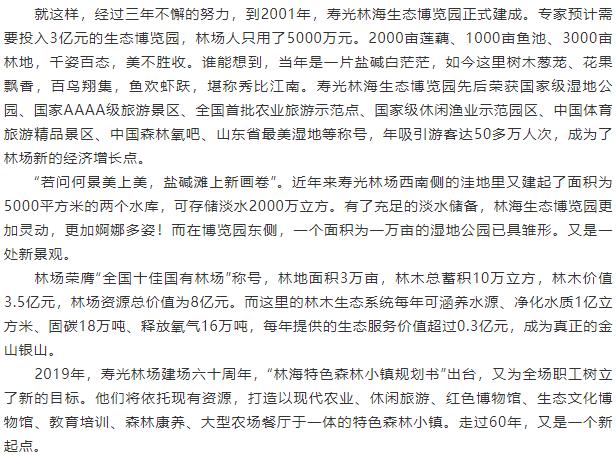 ���ֹ���F66��(�й���)�ٷ���վ