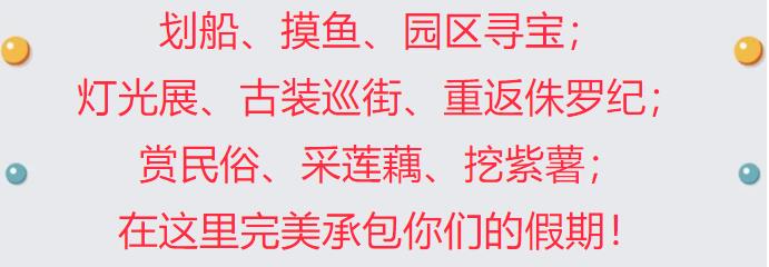 ���ֹ���F66��(�й���)�ٷ���վ