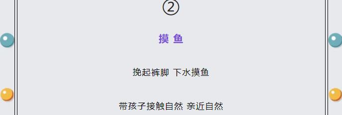 ���ֹ���F66��(�й���)�ٷ���վ