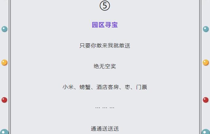 ���ֹ���F66��(�й���)�ٷ���վ