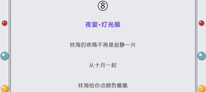 ���ֹ���F66��(�й���)�ٷ���վ