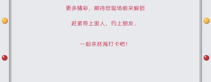 ���ֹ���F66��(�й���)�ٷ���վ